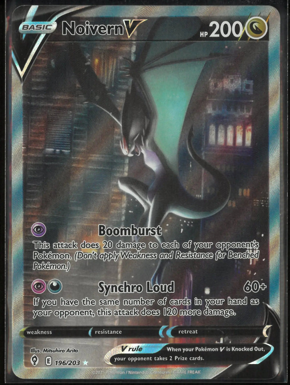 2021 Pokemon Evolving Skies Ultra Rare Alternate Full Art Noivern V 196/203