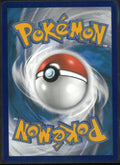 2021 Pokemon Fusion Strike Ultra Rare Alternate Full Art Celebi V 245/264