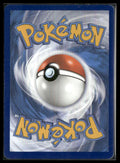 2021 Pokemon Fusion Strike Ultra Rare Alternate Full Art Mew V 251/264