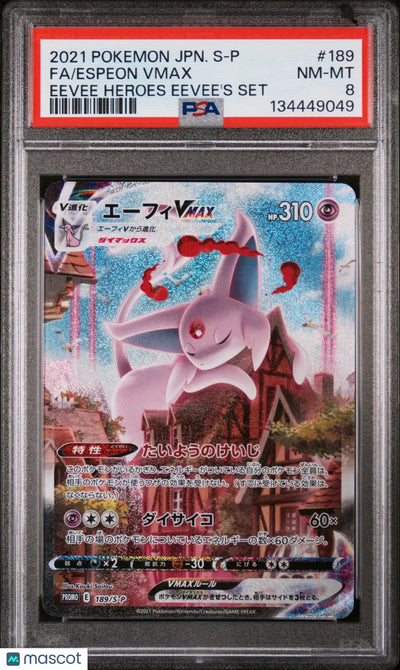 2021 Pokemon Japanese S Promo Espeon VMAX JPN. Fa Eevee Heroes PSA 8 189/S-P