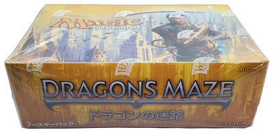 Magic the Gathering: Dragon's Maze Booster Box (Japanese)