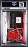 2022-23 Panini Obsidian Jersey Patch Auto Autograph Gerard Pique PSA 9 /33