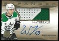 2022-23 Upper Deck The Cup Wyatt Johnston Expanded RC Patch Auto /49