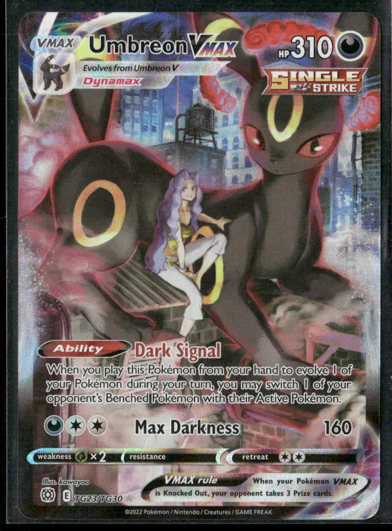 2022 Pokemon Brilliant Stars Trainer Gallery Ultra Rare Umbreon VMAX TG23/TG30