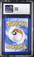 2022 Pokemon Brilliant Stars Umbreon VMAX Holo CGC 9.5 TG23/TG30