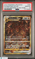 2022 Pokemon Japanese Sword & Shield VSTAR Universe Giratina -Ultra Rare PSA 10