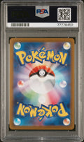 2022 Pokemon Japanese Sword & Shield VSTAR Universe Giratina -Ultra Rare PSA 10