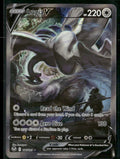 2022 Pokemon Silver Tempest Ultra Rare Alternate Full Art Lugia V 186/195