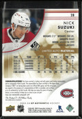 2023-24 Upper Deck SP Authentic Patch Auto Nick Suzuki 31/50