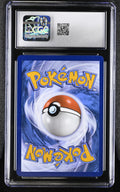 2023 Pokemon Black Star Promos Mew ex 151 Ultra-Premium Collection CGC 9.5 #053
