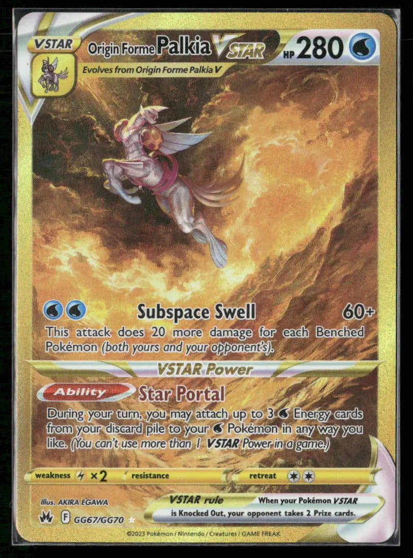 2023 Pokemon Crown Zenith: Galarian Gallery Secret Rare Origin Forme Palkia VSTAR GG67/GG70