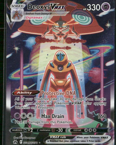 2023 Pokemon Crown Zenith: Galarian Gallery Ultra Rare Deoxys VMAX GG45/GG70