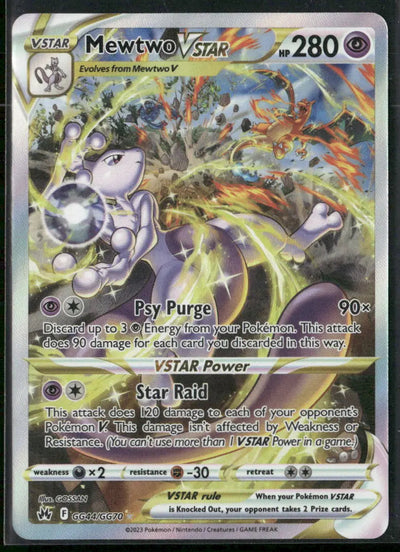 2023 Pokemon Crown Zenith: Galarian Gallery Ultra Rare Mewtwo VSTAR GG44/GG70