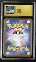 2023 Pokemon Japanese SV Promos Eevee YU NAGABA x Pokemon Pristine CGC 10