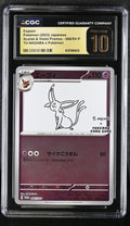 2023 Pokemon Japanese SV Promos Espeon YU NAGABA x Pokemon Pristine CGC 10