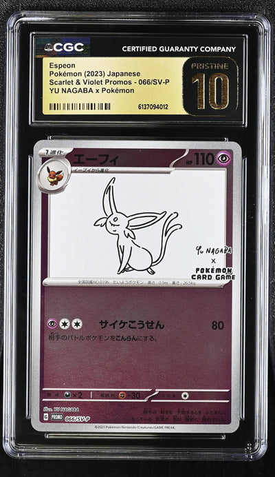 2023 Pokemon Japanese SV Promos Espeon YU NAGABA x Pokemon Pristine CGC 10