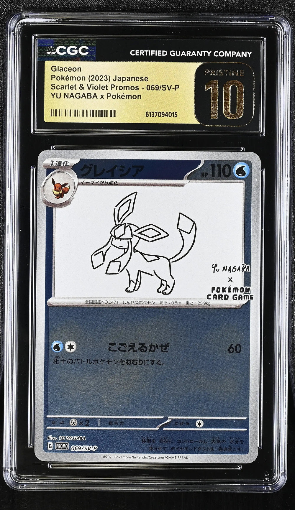 2023 Pokemon Japanese SV Promos Glaceon YU NAGABA x Pokemon Pristine CGC 10