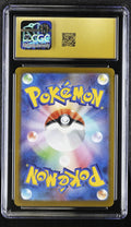 2023 Pokemon Japanese SV Promos Jolteon YU NAGABA x Pokemon Pristine CGC 10