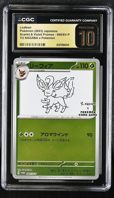 2023 Pokemon Japanese SVePromos Leafeon YU NAGABA x Pokemon Pristine CGC 10