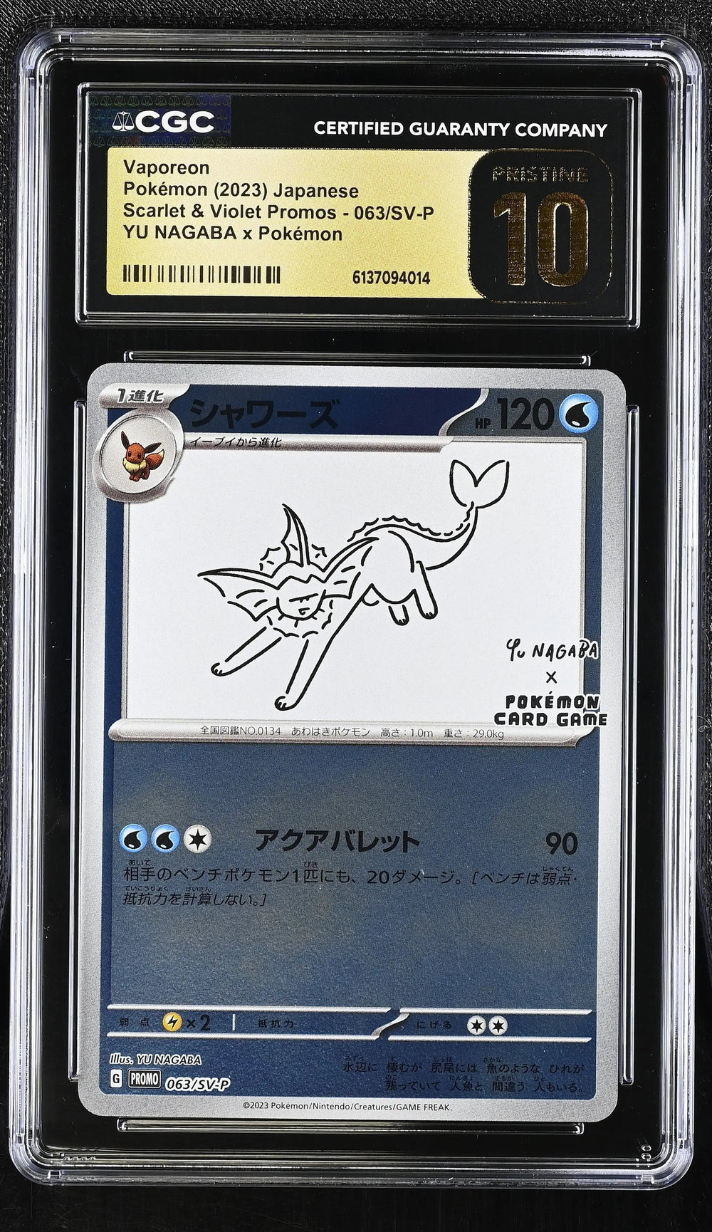 2023 Pokemon Japanese SV Promos Vaporeon YU NAGABA x Pokemon Pristine CGC 10