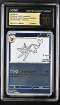 2023 Pokemon Japanese SV Promos Vaporeon YU NAGABA x Pokemon Pristine CGC 10