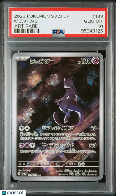 2023 Pokemon Japanese Sv2a-Pokemon 151 Mewtwo Japanese Art Rare PSA 10 #183