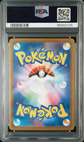 2023 Pokemon Japanese Sv2a-Pokemon 151 Mewtwo Japanese Art Rare PSA 10 #183
