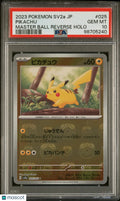 2023 Pokemon Japanese Pokemon 151 Pikachu Master Ball Reverse Holo PSA 10 25/165