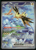 2023 Pokemon Mew- 151 Zapdos ex Special Illustration Rare 202/165