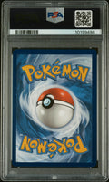 2023 Pokemon Mew EN-151 Blastoise EX Special Illustration Rare PSA 10 200/165