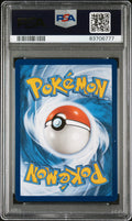 2023 Pokemon Mew EN-151 Charizard EX Special Illustration Rare PSA 9 199/165