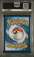 2023 Pokemon Mew EN-151 Ivysaur Illustration Rare PSA 9 167/165