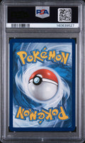 2023 Pokemon Mew EN-151 Venusaur EX Special Illustration Rare PSA 9 198/165