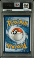 2023 Pokemon Mew EN-151 Wartortle Illustration Rare PSA 10 171/165