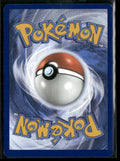 2023 Pokemon SV: 151 Illustration Rare Charmeleon 169/165