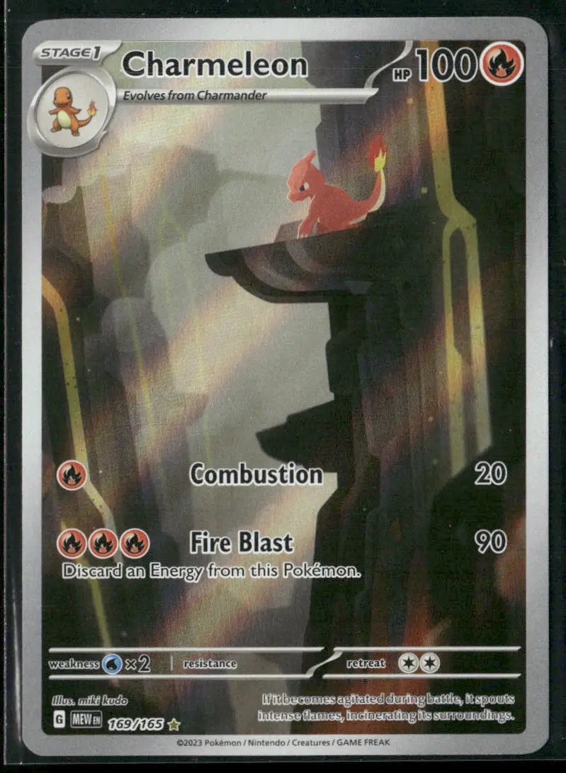 2023 Pokemon SV: 151 Illustration Rare Charmeleon 169/165