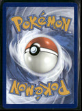2023 Pokemon SV: 151 Illustration Rare Charmeleon 169/165