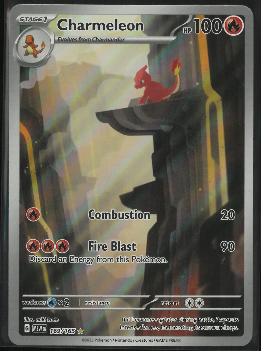 2023 Pokemon SV: 151 Illustration Rare Charmeleon 169/165