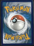 2023 Pokemon SV: 151 Illustration Rare Charmeleon 169/165