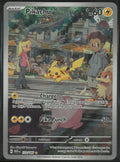 2023 Pokemon SV: 151 Illustration Rare Pikachu 173/165