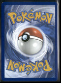2023 Pokemon SV: 151 Illustration Rare Psyduck 175/165