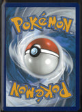 2023 Pokemon SV: 151 Illustration Rare Psyduck 175/165