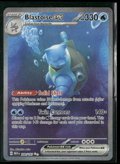 2023 Pokemon SV: 151 Special Illustration Rare Blastoise ex 200/165