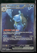 2023 Pokemon SV: 151 Special Illustration Rare Blastoise ex 200/165