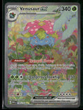 2023 Pokemon SV: 151 Special Illustration Rare Venusaur ex 198/165