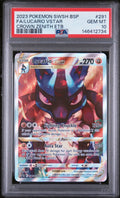 2023 Pokemon SWSH Black Star Promo Lucario VSTAR Crown Zenith ETB PSA 10