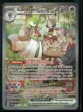 2023 Pokemon Scarlet & Violet Base Set Special Illustration Rare Gardevoir ex 245/198