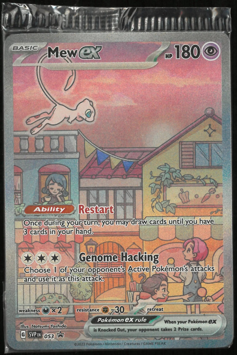 2023 Pokemon Scarlet & Violet Promo Mew Ex Promo 53