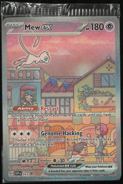 2023 Pokemon Scarlet & Violet Promo Mew Ex Promo 53
