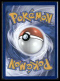 2023 Pokemon Scarlet & Violet Promo Mew ex 053